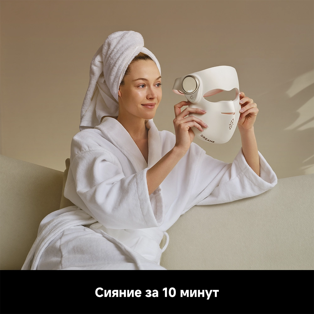 Dreame Chrona Photon Anti-Aging Skincare Mask — изображение 4