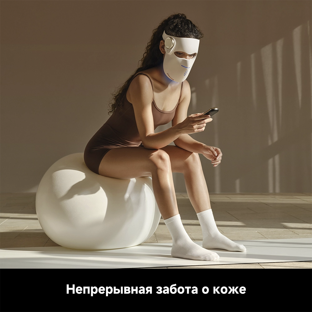 Dreame Chrona Photon Anti-Aging Skincare Mask — изображение 8