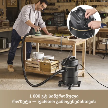 Dreame DF10 Pro - სურათი 5