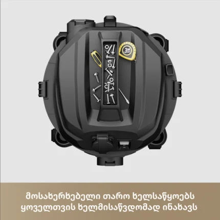 Dreame DF10 Pro - სურათი 9
