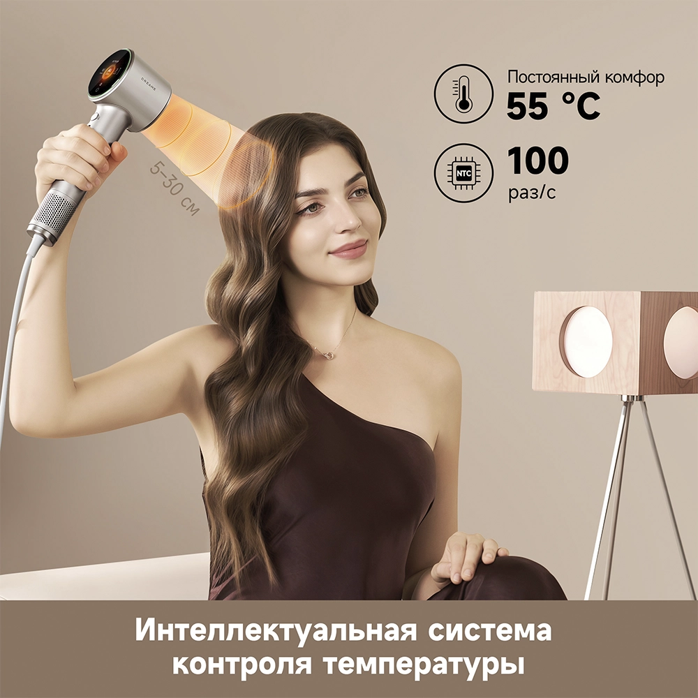 Dreame Grand Hair Dryer White — изображение 5