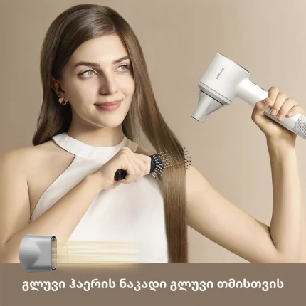 Dreame Grand Hair Dryer White - სურათი 8