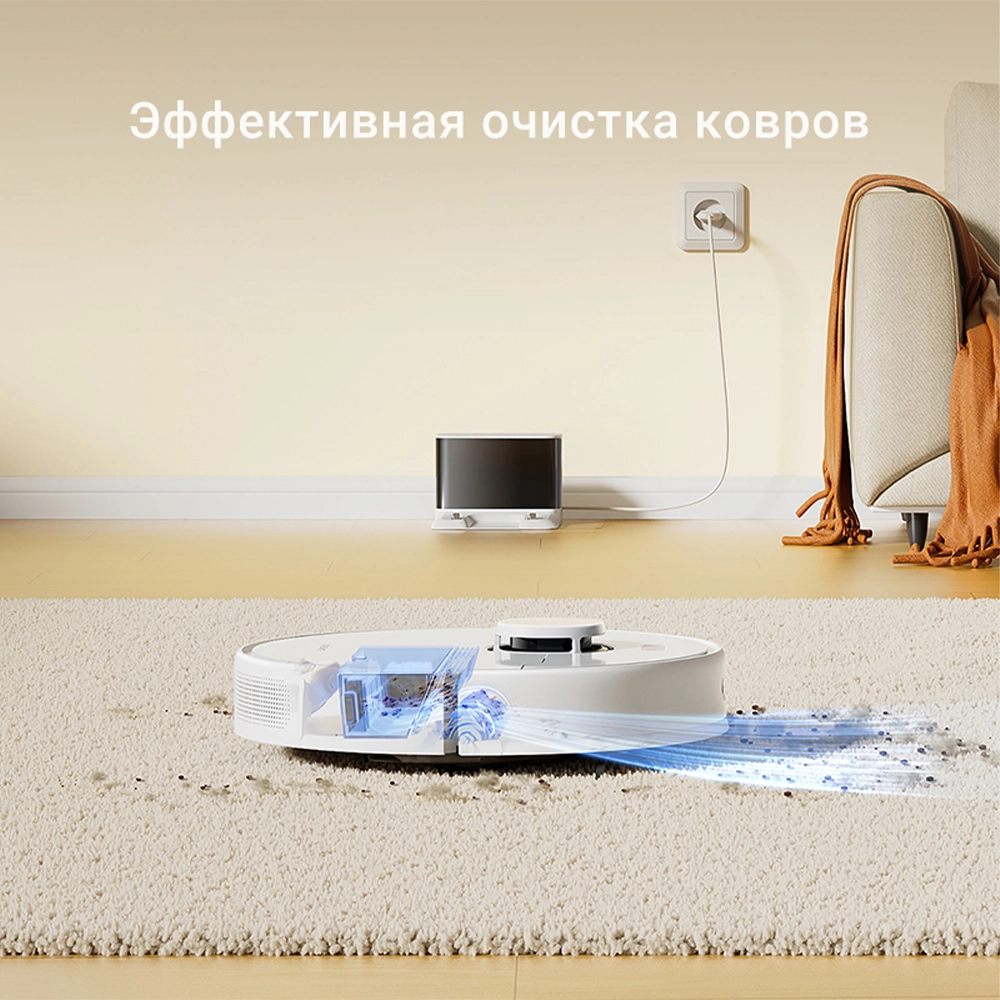 Dreame D9 Max Gen 2 White — изображение 5